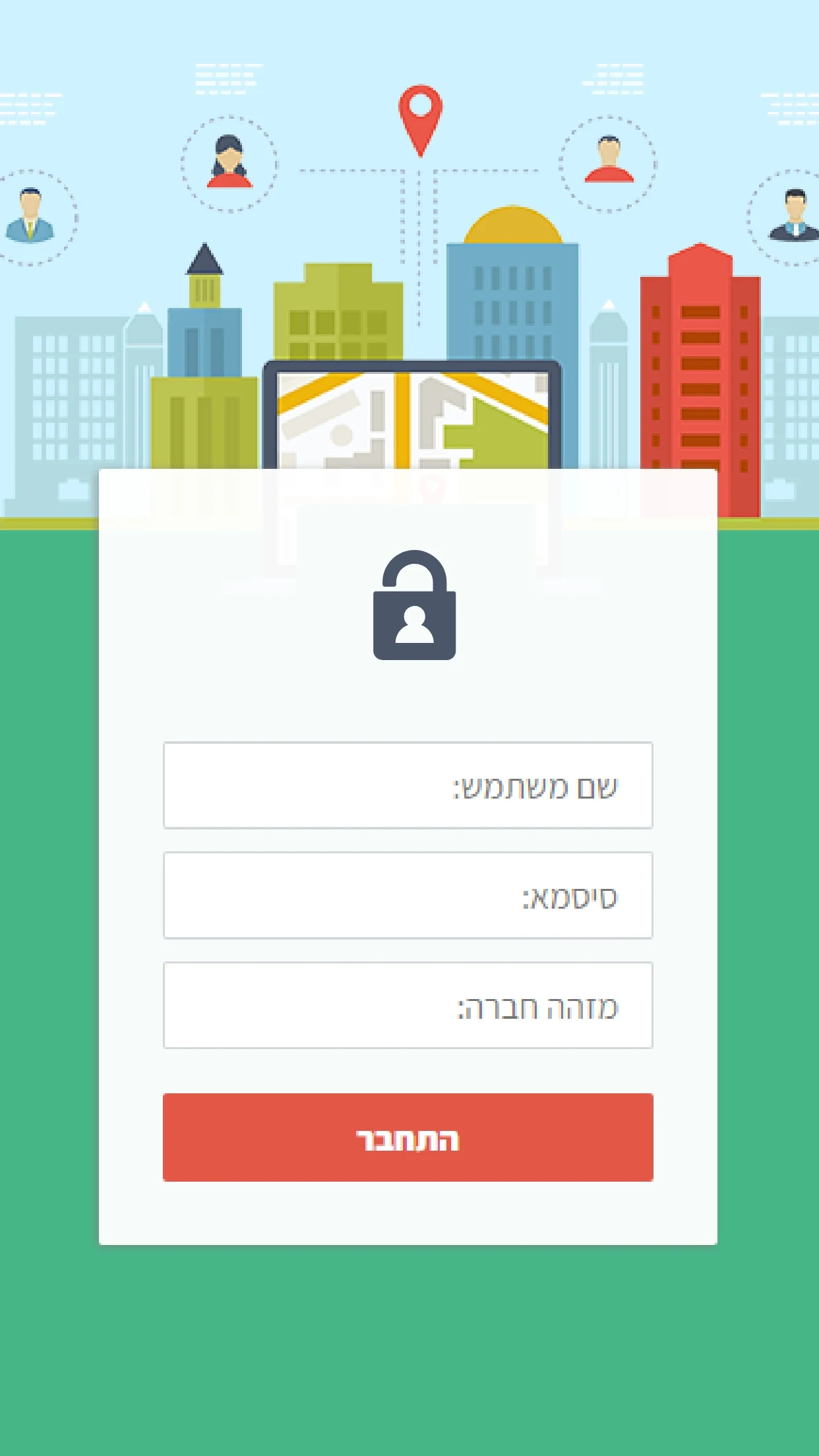 Optiroutes screenshot